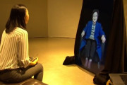 AIおばあさんを作る…慰安婦被害者の記憶を永遠に残す試み＝韓国の反応