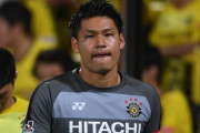 《柏レイソル》GK中村　ポルティモネンセ移籍決定的　J復帰権田の“代役”に 出場10試合