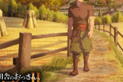 アニメ『片田舎のおっさん、剣聖になる』3期制作決定！！　「幼女戦記」は3期発表無し😞