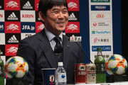 【日本代表】森保一監督、引いてくる相手に「賢く且つタフに粘り強く」《カタールW杯アジア2次予選》