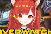【にじさんじ】5人1組のゲームで1番配信で面白いのはオーバーウォッチ2