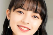 【朗報】大坪茉乃「モデルを兼任する上國料萌衣さんに憧れてハロプロに入った」「採血で泣かなくて成長したなと思った」