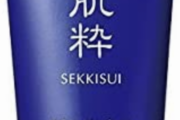 おすすめのプチプラ洗顔