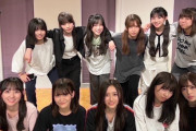 【乃木坂46】この５期生集合写真、最高すぎるwww