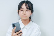 【育児】スマホやタブレットの影響で視力1．0未満の子どもが過去最高に　高校生は7割超　文科省調査