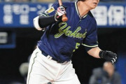 ヤクルト代打川端で3連勝！高津監督が絶賛！