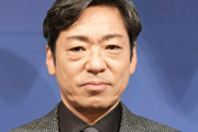 【悲報】香川照之、銀座クラブママの髪鷲掴みからうなじを嗅いでいた模様ｗｗｗｗｗｗ