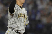 阪神・青柳「結果が全て」「自分の技術不足」今季初黒星　5失点で逆転負け