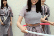 【gif】新内眞衣ちゅん、おっぱい丸出しフラフープ動画　??