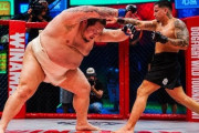 日本の元三役力士と無敗ボクサーの異種格闘技戦にMMAファン騒然！←「予想外だった」（海外の反応）