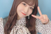 【SKE48】これが太田彩夏のいいところ！！！
