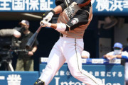 三大今年覚醒しそうな選手「ＳＢ栗原」「阪神高山」あと1人は？