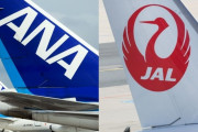 ANA（全日空）かJAL（日本航空）←どっち派?