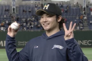 日ハム伊藤、菅野に投げ勝ち3勝目「1試合1試合成長していけるように」
