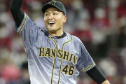 さすが「鯉キラー」　阪神・秋山が「貫禄」の7回2失点　今季初登板でいきなり快投