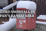海外「日本人なら乗り越える！」今冬の日本での厳しい大雪、海外メディアも注目