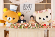『リラックマ』初のウエディングプランが登場！描き下ろしを使用したウェルカムボードなど5大特典も