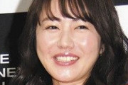 【タレント】磯山さやかさん「すわほー！！！日本シリーズ進出！！！嬉しい！」ヤクルトCS突破に喜び爆発！
