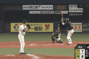 【GIF】今日のTｰ山田のHR