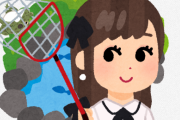 女の子「池でデカいカエルを捕まえて喰います」 ← どう思う？