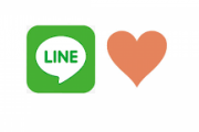 LINEのひと言でアピール。男性がかわいいと思うステータスメッセージ