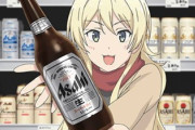【疑問】生ビール（ジョッキ）がある店でわざわざ瓶ビールを頼む人がかなり多くいる理由…