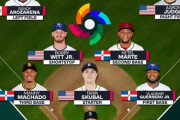 米番記者が選んだWBCベストナインにMLBファン騒然！←「日本は大谷しか入ってないのに優勝候補」（海外の反応）
