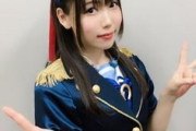 【ウマ娘】ナリタブライアン役、相坂優歌から衣川里佳に変更