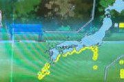 【画像】 今日のプリキュア、津波注意報が出っぱなしで異様なことになっていると騒然 「本に日本地図が描いてあるｗ」「お天気お姉さんみたいｗ」「名シーンが台無し…」
