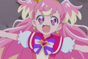 【画像】プリキュアさん、寝起きのサービスカットｗｗｗｗｗｗｗｗｗ