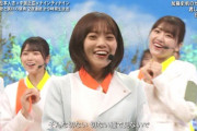 【日向坂46】愛萌さん、優勝。【FNSラフ＆ミュージック】