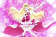 【プリキュア】やっぱ「はるはる」だよなぁ・・・