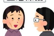 【正論】闇バイトして捕まったZ世代「生活保護受けるなんてプライドが許さないんだよ！！」