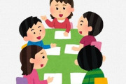 「えーっと」とか「うーん」とか考え事してる時のベルギーでの言い方が可愛すぎると話題！「これはw」「今日からめっちゃ使うわw」