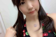 【画像】　つぼみ(31歳)がツインテールが可愛いｗｗｗｗｗｗ