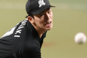佐々木朗希のMLB移籍が「混乱の原因」!?　米記者が『25歳ルール』疑問視 「NPBで400イニング近く投げた投手が16歳と同じ扱い」
