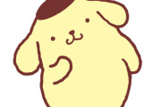 【画像】ポムポムプリン、公式で擬人化されるｗｗｗｗｗｗｗｗｗｗｗｗ