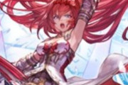 【グラブル】土リミブローディアが8月に最終解放！古戦場前で期待の土リミキャラ最終…！