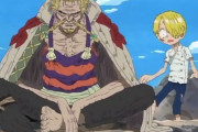ワンピースのサンジの仲間になる話ってアニメ版の方がいいよな