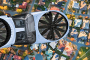 イスラエルで開発中の空飛ぶタクシー「CityHawk」…水素燃料電池を搭載！