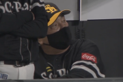 藤本監督「日本ハムと試合をするのが楽しい。本当に来年楽しみ」