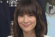 【悲報】鈴木杏樹のイメージ崩壊！「東出さんの不倫よりも衝撃」「好感の持てる女優だったのに」残念がる声