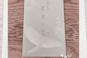 【乃木坂46】黒見明香がいい子すぎて‥