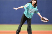【画像】森田ひかるの始球式、可愛すぎて全男性のバットが大怒張。いけねえ...バットから涙が....。334mlのサンズオブリバティが大放出へ