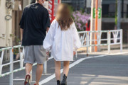 【坂本勇人が結婚を考える相手がやばい？】彼女らしき人物と手つなぎ白昼デート