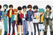 【悲報】ガンダム主人公、チビだらけだった