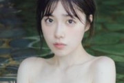 礒部花凜さん、週プレグラビア登場＆温泉入浴デジタル写真集発売！！！