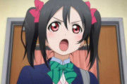 【μ's】矢澤にこちゃんの髪が左右非対称な理由ｗｗｗｗｗ【ラブライブ！】