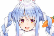 【悲報】人気Vtuber・兎田ぺこらさん、ホロライブのトップから陥落してしまう