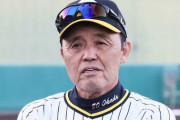 【悲報】佐藤輝明さん、完全に岡田監督にターゲッティングされる